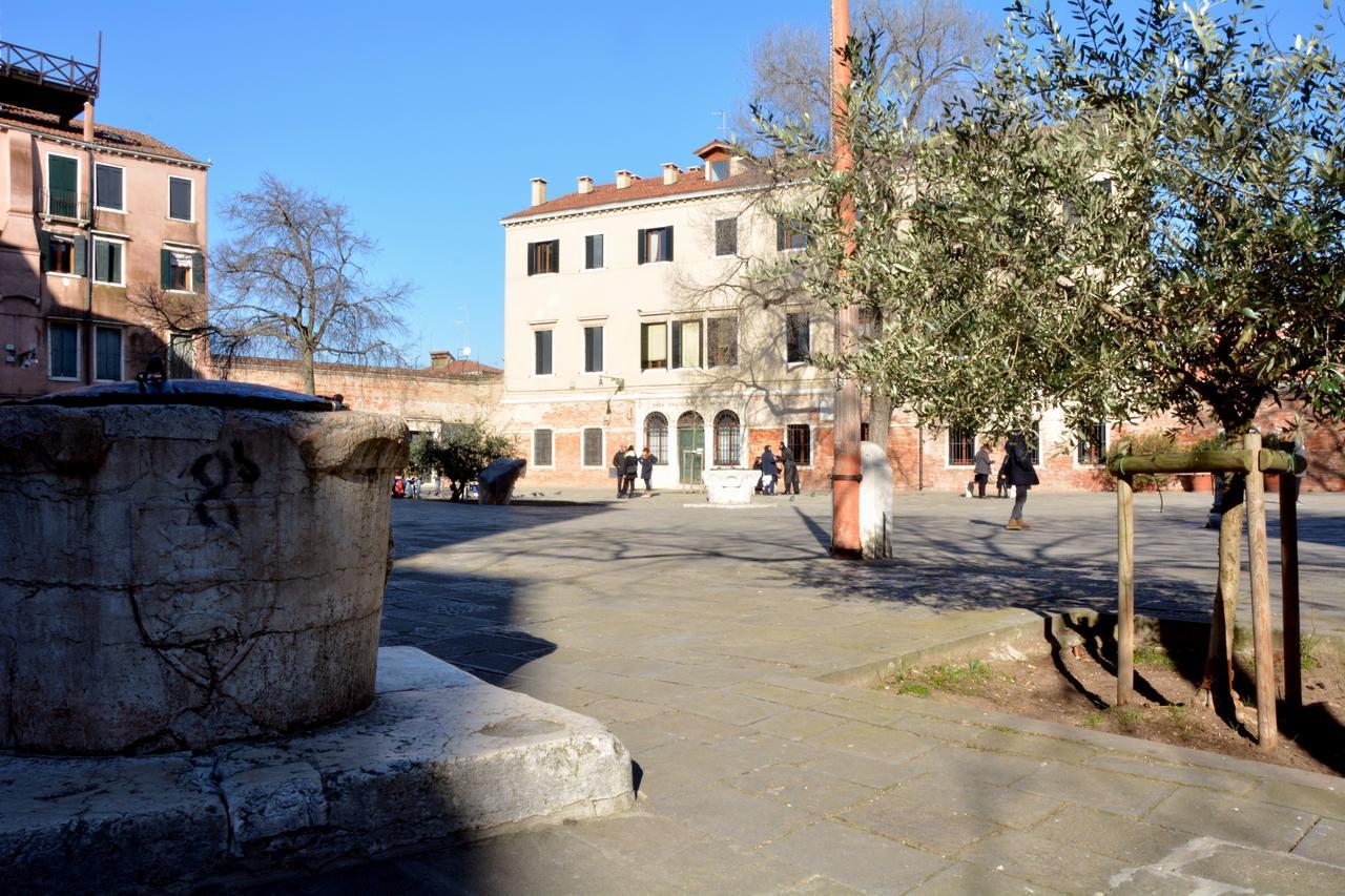 The Cosy Nest Venezia